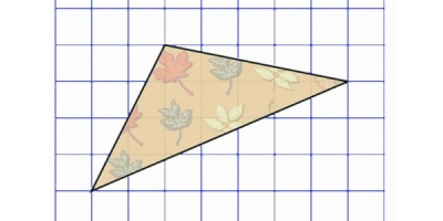 ¿Puedes calcular el área de este triángulo? Claro en unidades cuadradas