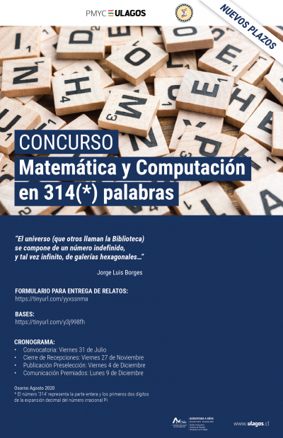 Un nuevo comienzo:  Concurso Literario &#039;Matemática y Computación en 314 palabras&#039; (Plazo: 27 de Noviembre)
