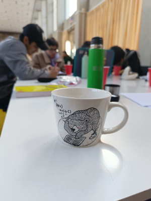 Maia Licarayen (Honorifica)